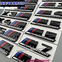 M3-M6數控高速電動攻絲機自動伺服攻牙機萬向搖臂式智能全自動 歷史價格詳細信息