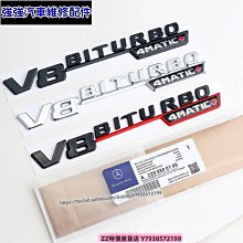 極速汽車~凌志雷克薩斯車標RC RX SC UX凌志改裝中網標黑色鏡面水晶標前後車標誌貼 RX NX ES NX30 汽車改裝 汽車用品 歷史價格詳細信息