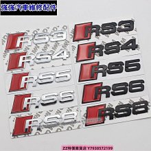 極速汽車~店長推薦SKODA覆蓋免拆車標黑字母SUPERB OCTAVIA KAROQ KAMQ KAROQ SCALA F 汽車改裝 汽車用品 歷史價格詳細信息