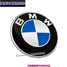 適  車標攬勝運動版極光行政發現神行創世後尾標機蓋標中網標 歷史價格詳細信息