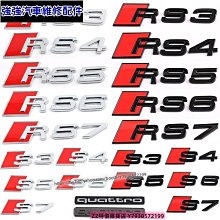 極速汽車~凌志雷克薩斯車標RC RX SC UX凌志改裝中網標黑色鏡面水晶標前後車標誌貼 RX NX ES NX30 汽車改裝 汽車用品 歷史價格詳細信息