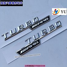 極速汽車~賓士 C級 E級 GLA GLK MLGL A級 B級 威霆 V級改裝原車標 鏤空中網大標 改裝車標 汽車改裝 汽車用品 歷史價格詳細信息