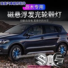 極速汽車~凌志雷克薩斯車標RC RX SC UX凌志改裝中網標黑色鏡面水晶標前後車標誌貼 RX NX ES NX30 汽車改裝 汽車用品 歷史價格詳細信息
