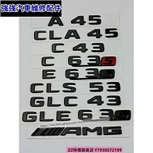 極速汽車~凌志雷克薩斯車標RC RX SC UX凌志改裝中網標黑色鏡面水晶標前後車標誌貼 RX NX ES NX30 汽車改裝 汽車用品 歷史價格詳細信息