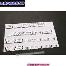 極速汽車~凌志雷克薩斯車標RC RX SC UX凌志改裝中網標黑色鏡面水晶標前後車標誌貼 RX NX ES NX30 汽車改裝 汽車用品 歷史價格詳細信息