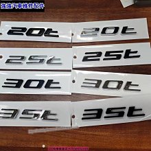 極速汽車~凌志雷克薩斯車標RC RX SC UX凌志改裝中網標黑色鏡面水晶標前後車標誌貼 RX NX ES NX30 汽車改裝 汽車用品 歷史價格詳細信息