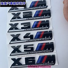 極速汽車~凌志雷克薩斯車標RC RX SC UX凌志改裝中網標黑色鏡面水晶標前後車標誌貼 RX NX ES NX30 汽車改裝 汽車用品 歷史價格詳細信息