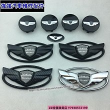 極速汽車~凌志雷克薩斯車標RC RX SC UX凌志改裝中網標黑色鏡面水晶標前後車標誌貼 RX NX ES NX30 汽車改裝 汽車用品 歷史價格詳細信息