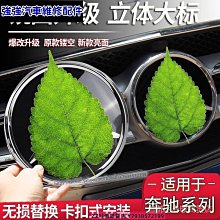 極速汽車~適用於捷豹車標20t 25t 30t 35t字母標排量標改裝後尾標誌貼黑色 汽車改裝 汽車用品 歷史價格詳細信息