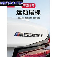 極速汽車~凌志雷克薩斯車標RC RX SC UX凌志改裝中網標黑色鏡面水晶標前後車標誌貼 RX NX ES NX30 汽車改裝 汽車用品 歷史價格詳細信息