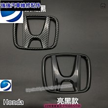 極速汽車~適用現代勞恩斯酷派車標 改裝前後標方向盤輪轂蓋7件套 酷派套標 熱銷 汽車改裝 汽車用品 歷史價格詳細信息