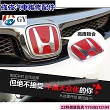 極速汽車~車貼VRS立體後標尾標 適用SKODA logo Octaia RS Fabia Superb車標適用斯柯達改裝車 汽車改裝 汽車用品 歷史價格詳細信息