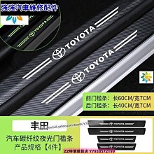 極速汽車~適用Audi奧迪誇戳車標 RS3 RS4 RS5 RS6 RS7改裝QUATTRO中網標格柵標徽章車章銘牌 四驅前 汽車改裝 汽車用品 歷史價格詳細信息