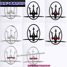 極速汽車~適用於捷豹車標20t 25t 30t 35t字母標排量標改裝後尾標誌貼黑色 汽車改裝 汽車用品 歷史價格詳細信息