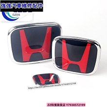 極速汽車~適用於捷豹車標20t 25t 30t 35t字母標排量標改裝後尾標誌貼黑色 汽車改裝 汽車用品 歷史價格詳細信息