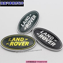 極速汽車~車貼VRS立體後標尾標 適用SKODA logo Octaia RS Fabia Superb車標適用斯柯達改裝車 汽車改裝 汽車用品 歷史價格詳細信息