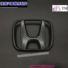 下殺-本田 Honda ADV150 2019-2020 改裝后卡鉗保護蓋后制動剎泵蓋剎車蓋 歷史價格詳細信息