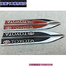 極速汽車~凌志雷克薩斯車標RC RX SC UX凌志改裝中網標黑色鏡面水晶標前後車標誌貼 RX NX ES NX30 汽車改裝 汽車用品 歷史價格詳細信息