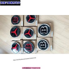 極速汽車~適用於捷豹車標20t 25t 30t 35t字母標排量標改裝後尾標誌貼黑色 汽車改裝 汽車用品 歷史價格詳細信息