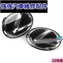 極速汽車~凌志雷克薩斯車標RC RX SC UX凌志改裝中網標黑色鏡面水晶標前後車標誌貼 RX NX ES NX30 汽車改裝 汽車用品 價格比較,價格查詢,歷史價格詳細信息