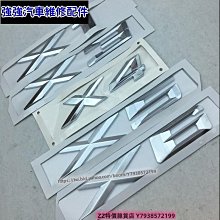 熱銷適用x1 x2 x5 x6車門外拉手蓋門把手鑰匙蓋f48 f15 f85拉手蓋 歷史價格詳細信息
