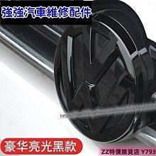 VW福斯車標圓領短袖T恤男純棉圓領汽車4s店工裝工作服廣告衫定制做 歷史價格詳細信息