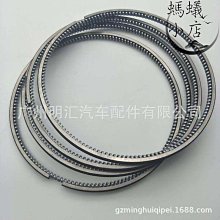 適用於海拉克斯revo輪眉適用皮卡注塑pp改裝abs吸塑【小額批 歷史價格詳細信息