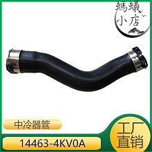 冷凝器 適用於各類車型冷凝器 汽車散熱網 一站式採購 歷史價格詳細信息