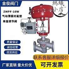 氟塑透明鍍銀線高溫線電線電纜AF250-0.35mm2 耐油耐酸耐鹼 歷史價格詳細信息