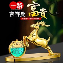 創意金屬車載菸灰缸不掉菸灰神器便攜抽菸吸菸神器開車隨身防掉灰 歷史價格詳細信息