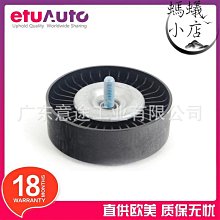 適用c-mc-30廢墨倉 保養墨盒 維護箱pro-2000, pro-4000 6000 歷史價格詳細信息