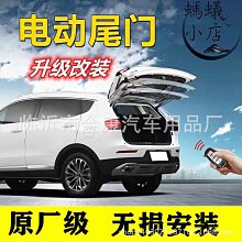 適用2系多功能旅行車後備箱墊專用汽車tpe尾箱墊子裝飾 歷史價格詳細信息