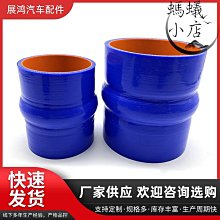 矽膠管 汽車隔音用 強度好 耐熱260度 4x7 內徑4 mm 外徑7mm 5x8 內徑5 mm 外徑8mm 歷史價格詳細信息