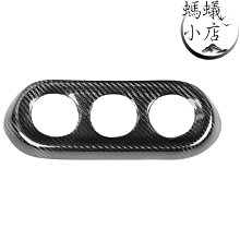 適用翼博中控臺皮革避光墊儀 盤防曬墊改裝內飾遮陽汽車用品 歷史價格詳細信息