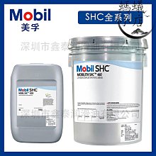 美,孚全合成齒輪油SHC630 SHC629 SHC632 價格比較,價格查詢,歷史價格詳細信息