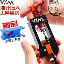 橄欖頭馬林巴槌木琴槌馬林巴錘打琴錘楓木 缽罄磬通 歷史價格詳細信息