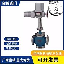 法蘭直通式截止閥J41H-16C DN50 65  125重型高溫鑄鋼截止閥 歷史價格詳細信息