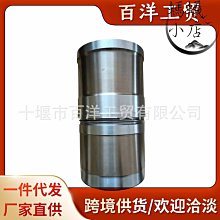 適用於康明斯扁五針12V氮氧傳感器5WK97102 A2C16257000-01 歷史價格詳細信息