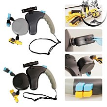 一拖二牽引繩雙頭自動伸縮狗鏈子小型犬二合一遛狗繩帶燈筒牽引繩~爆款 優惠價 歷史價格詳細信息