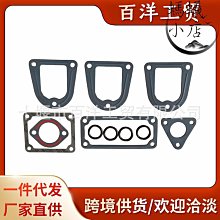 適用於康明斯扁五針12V氮氧傳感器5WK97102 A2C16257000-01 歷史價格詳細信息