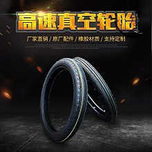 TT摩託電玩城大型遊戲機室內娛樂設備雙人賽車摩託遊戲機遊藝設備 歷史價格詳細信息