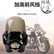 摩托車配件復古摩托車哈雷戴納改裝洞洞扁尾燈後剎車燈總成配件警示燈信號燈優質商品 歷史價格詳細信息