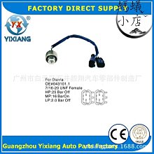 拉動開關 拉線開關  吊扇開關 燈具開關 拉式開關 ～～ 一組4個 歷史價格詳細信息