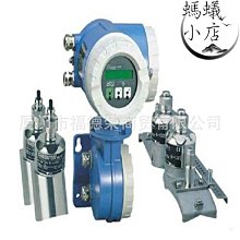 德國eh一體化溫溼度變送器tr10 pt100探頭溫度傳感器tmt184 歷史價格詳細信息