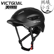 城市騎行單車復古鋼管車s鋁合金隨行咖啡奶茶杯架登山自行車水壺 歷史價格詳細信息