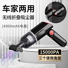 旋轉摺疊吹風機家用學生多功能電吹風logo禮盒新款熱風梳 歷史價格詳細信息