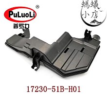 適用2014 2018款tundra機蓋飾板帶燈前後槓外飾裝飾板 歷史價格詳細信息