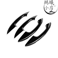 適用於外飾碳纖維防撞裙邊條改裝件 model3 v款側裙 歷史價格詳細信息