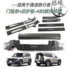 led燈配件模具製作 pc燈泡塑料模具注塑 餘姚模具設計 歷史價格詳細信息