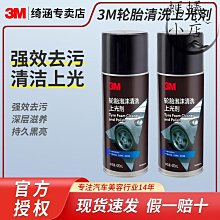 汽車輪胎清石鉤 清石勾 清石鉤 輪胎清理勾 輪胎清理工具 輪胎清石鉤 輪胎清石刷 去石頭勾子 多功能 十字起子 去石神器 歷史價格詳細信息